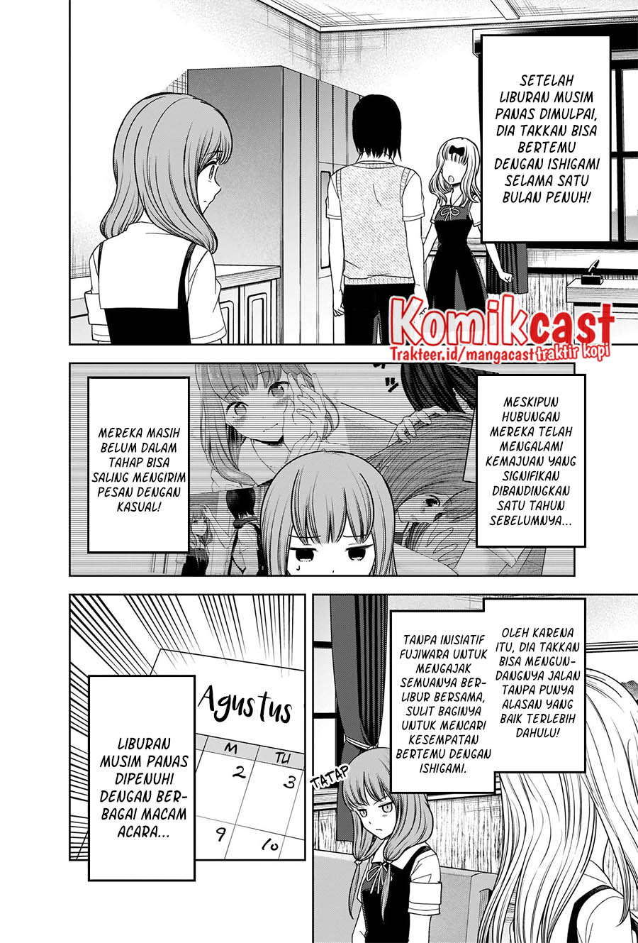 Kaguya-sama wa Kokurasetai: Tensai-tachi no Renai Zunousen chapter 268
