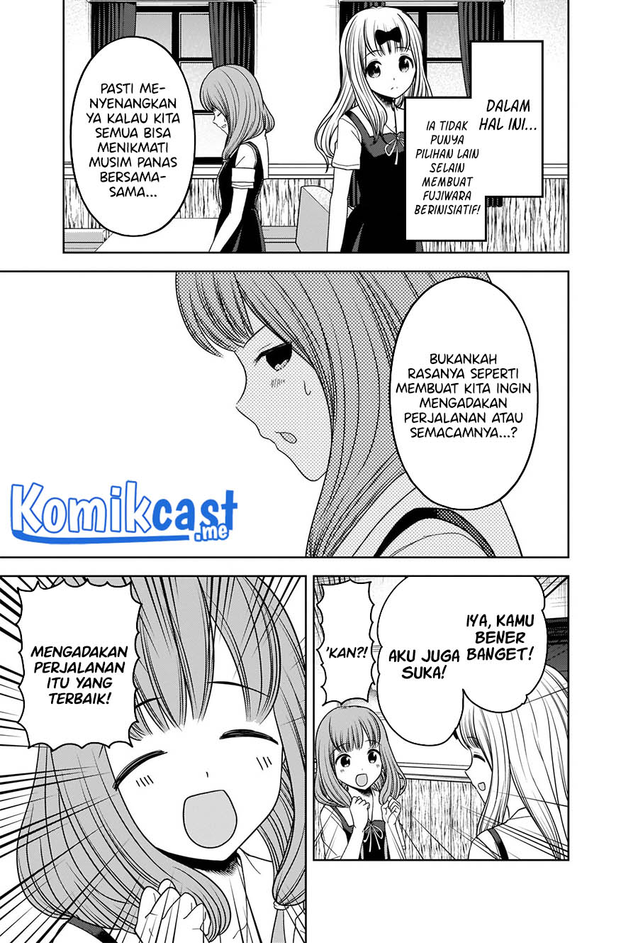 Kaguya-sama wa Kokurasetai: Tensai-tachi no Renai Zunousen chapter 268