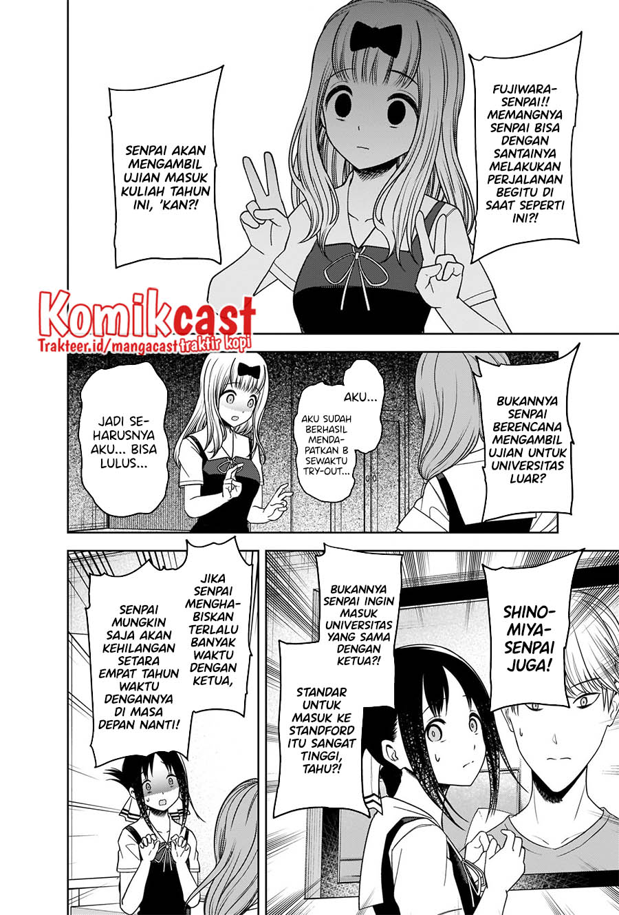 Kaguya-sama wa Kokurasetai: Tensai-tachi no Renai Zunousen chapter 268