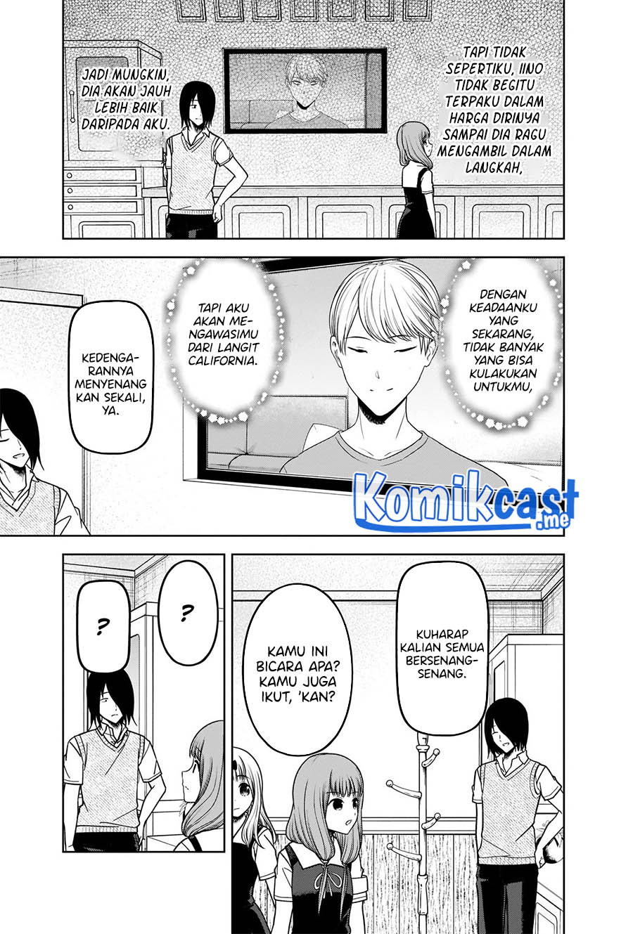Kaguya-sama wa Kokurasetai: Tensai-tachi no Renai Zunousen chapter 268
