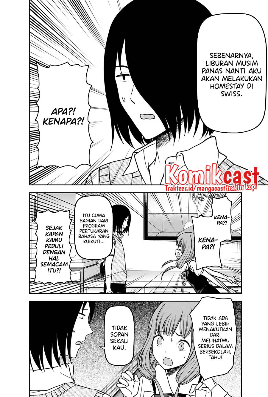 Kaguya-sama wa Kokurasetai: Tensai-tachi no Renai Zunousen chapter 268