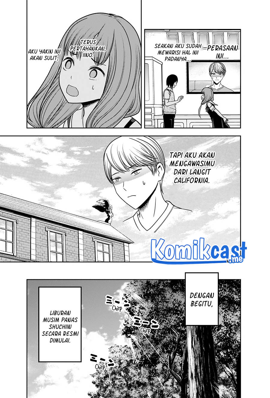 Kaguya-sama wa Kokurasetai: Tensai-tachi no Renai Zunousen chapter 268