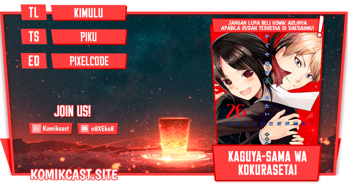 Kaguya-sama wa Kokurasetai: Tensai-tachi no Renai Zunousen chapter 280