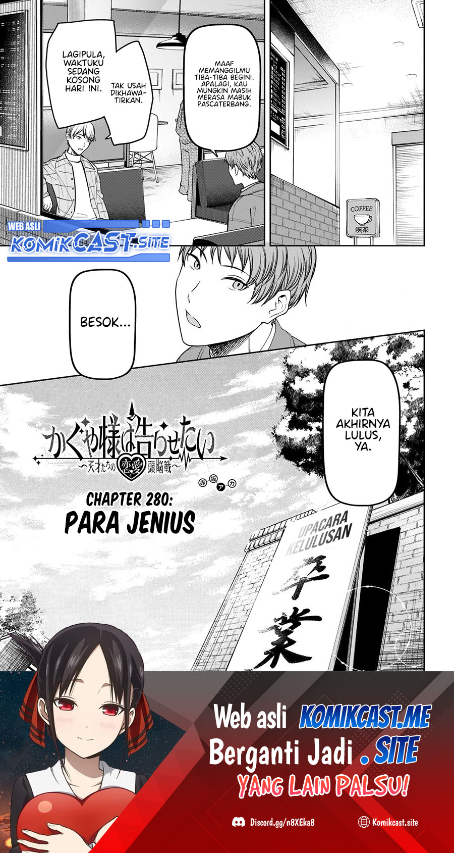 Kaguya-sama wa Kokurasetai: Tensai-tachi no Renai Zunousen chapter 280