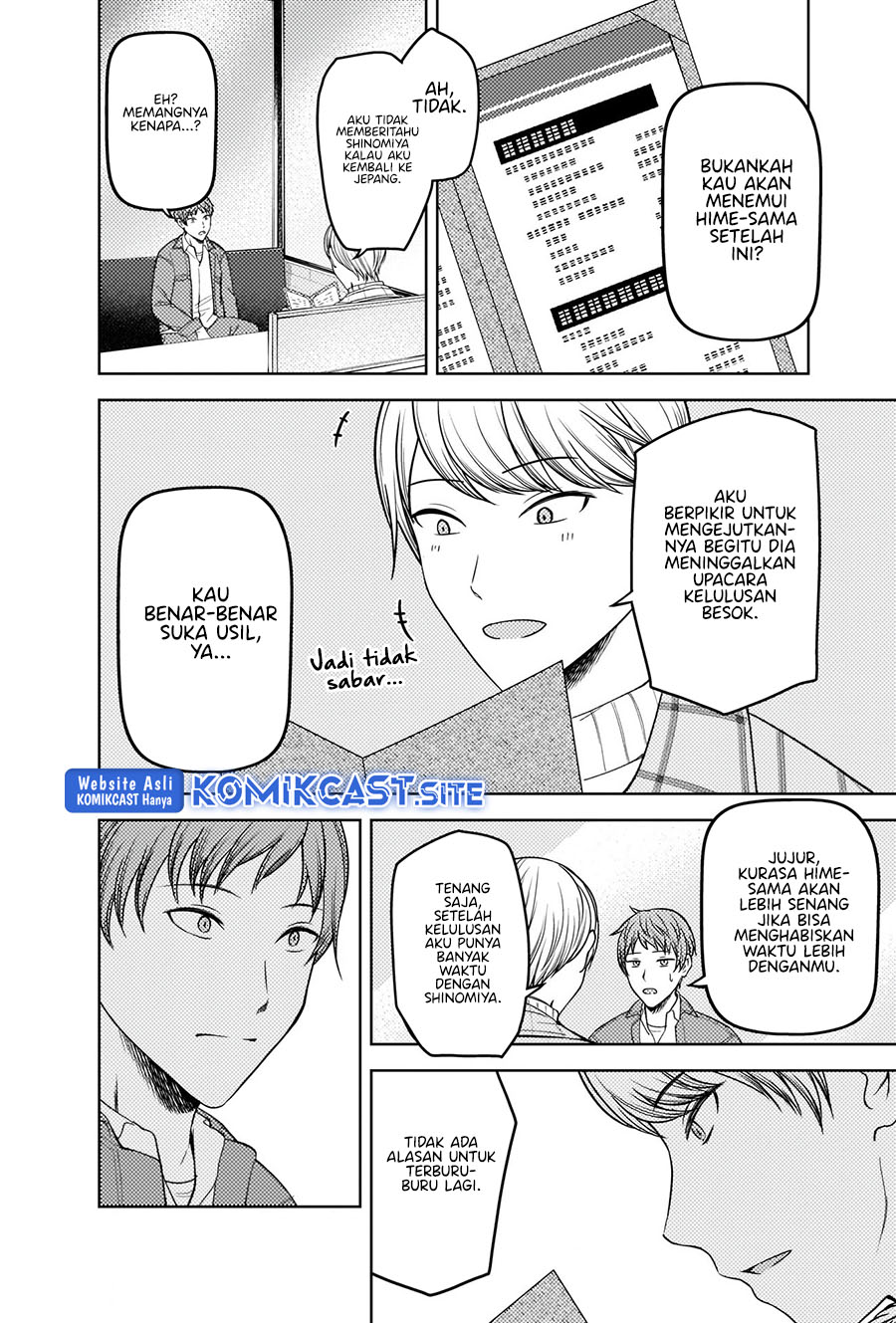 Kaguya-sama wa Kokurasetai: Tensai-tachi no Renai Zunousen chapter 280