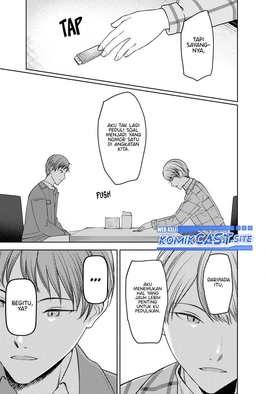 Kaguya-sama wa Kokurasetai: Tensai-tachi no Renai Zunousen chapter 280