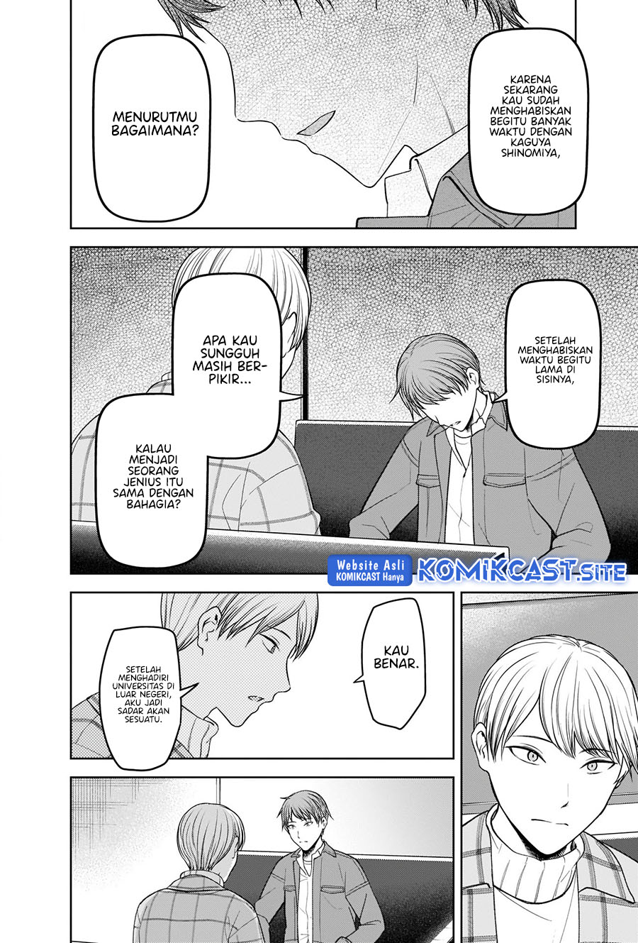 Kaguya-sama wa Kokurasetai: Tensai-tachi no Renai Zunousen chapter 280