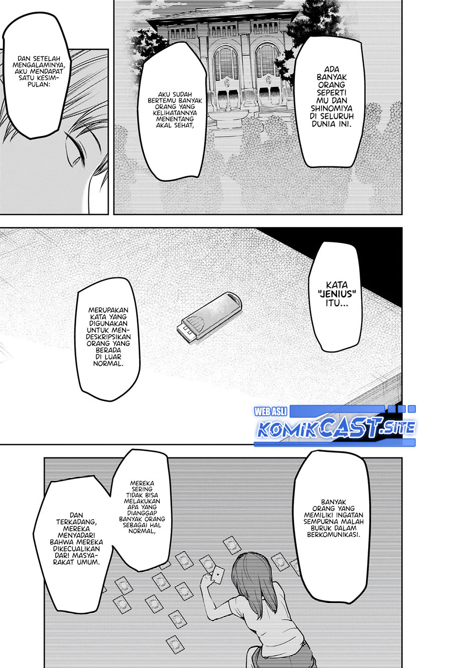 Kaguya-sama wa Kokurasetai: Tensai-tachi no Renai Zunousen chapter 280