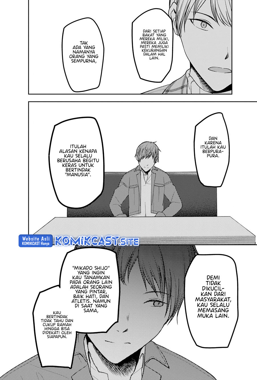 Kaguya-sama wa Kokurasetai: Tensai-tachi no Renai Zunousen chapter 280
