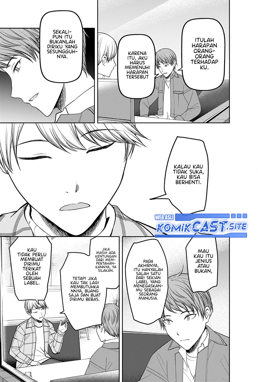 Kaguya-sama wa Kokurasetai: Tensai-tachi no Renai Zunousen chapter 280