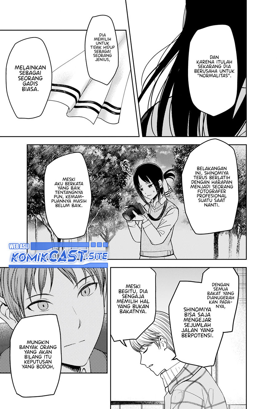 Kaguya-sama wa Kokurasetai: Tensai-tachi no Renai Zunousen chapter 280