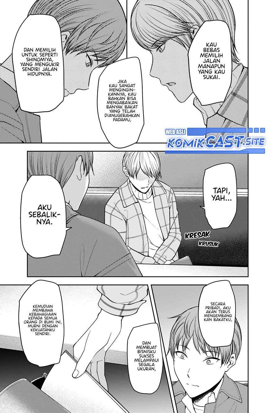 Kaguya-sama wa Kokurasetai: Tensai-tachi no Renai Zunousen chapter 280