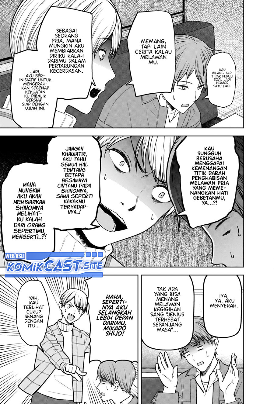 Kaguya-sama wa Kokurasetai: Tensai-tachi no Renai Zunousen chapter 280
