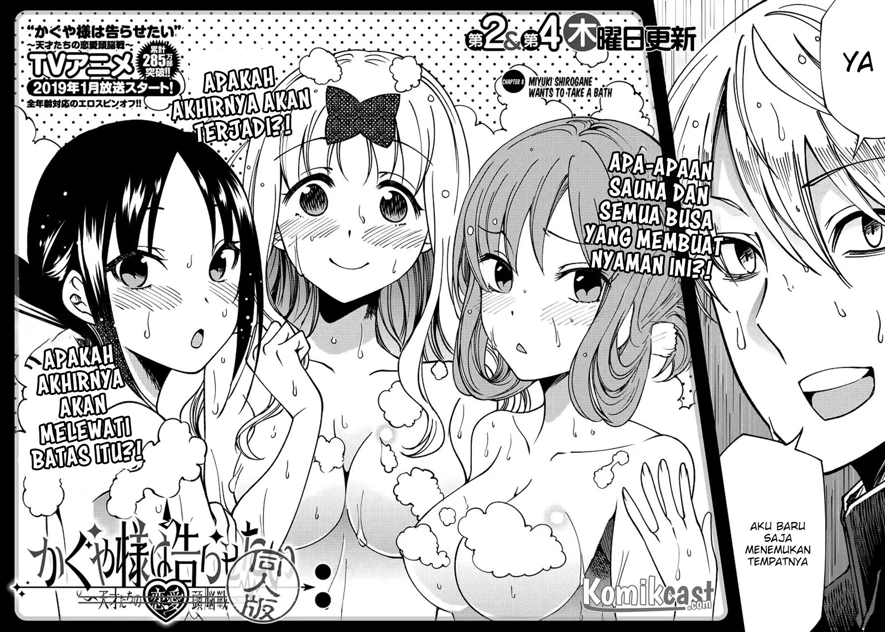 Kaguya-sama wa Kokurasetai (Official DJ) Chapter 08 Bahasa Indonesia