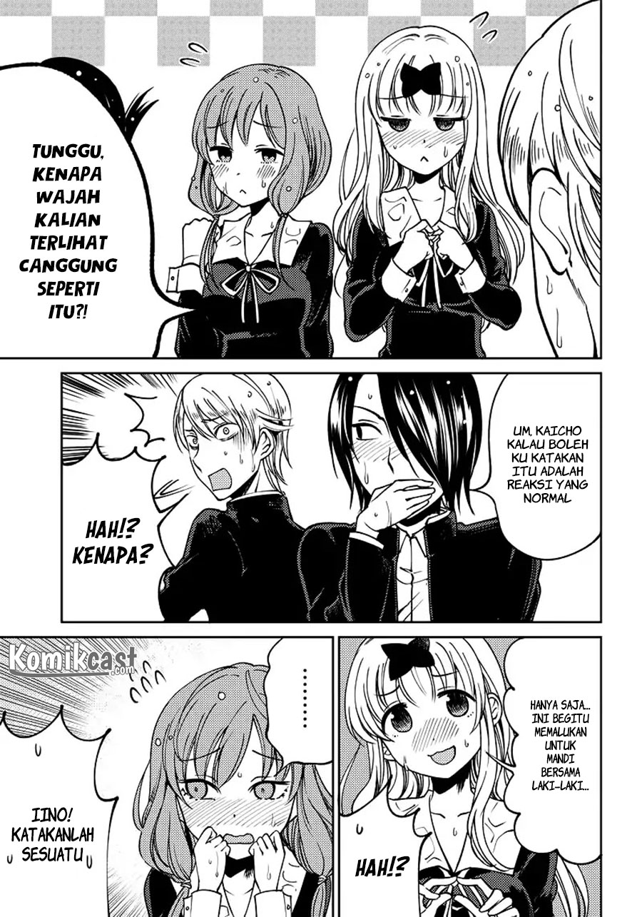 Kaguya-sama wa Kokurasetai (Official DJ) Chapter 08 Bahasa Indonesia