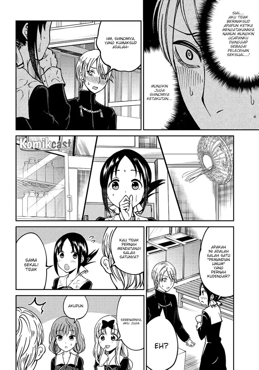 Kaguya-sama wa Kokurasetai (Official DJ) Chapter 08 Bahasa Indonesia