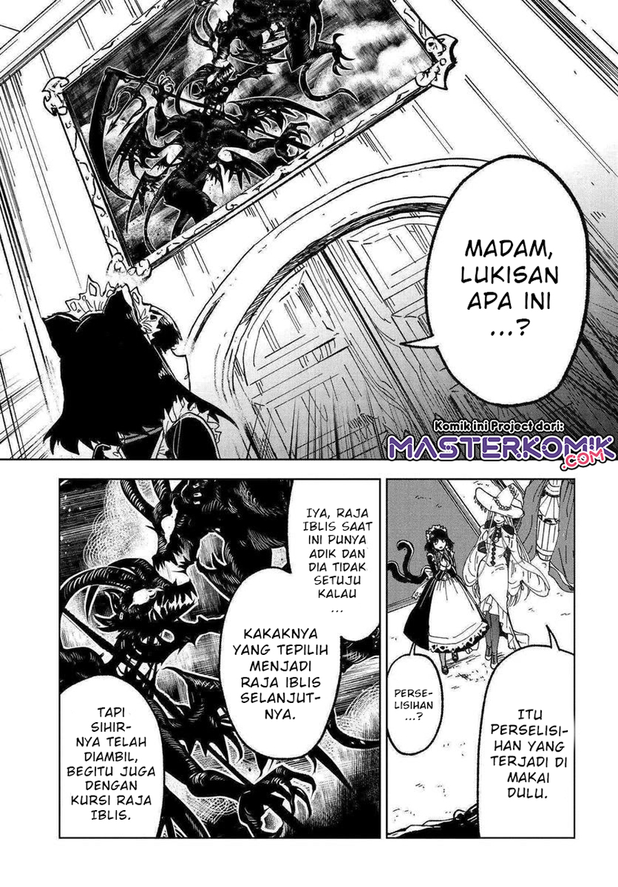 Kaibutsu Maid no Kareinaru Oshigoto chapter 1