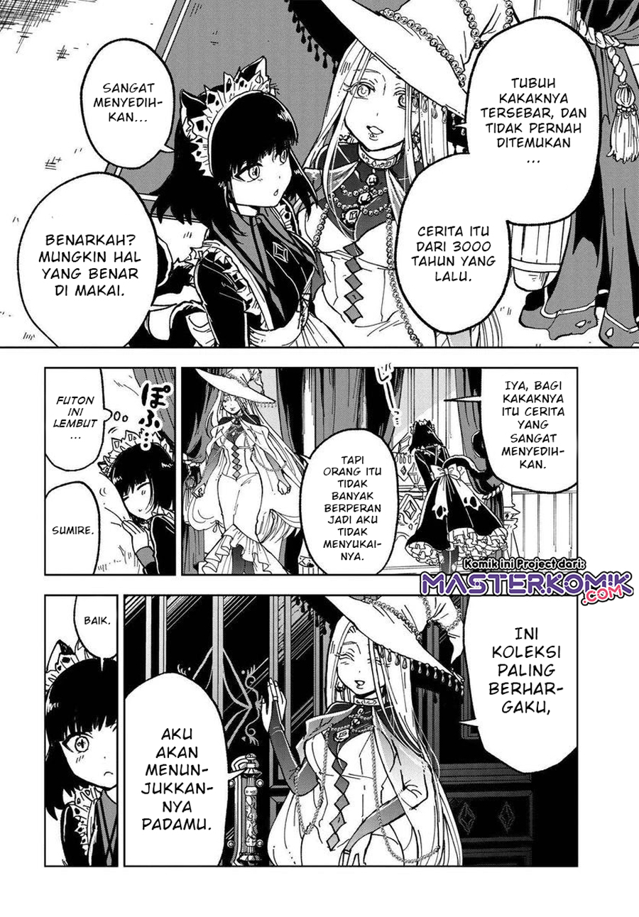 Kaibutsu Maid no Kareinaru Oshigoto chapter 1