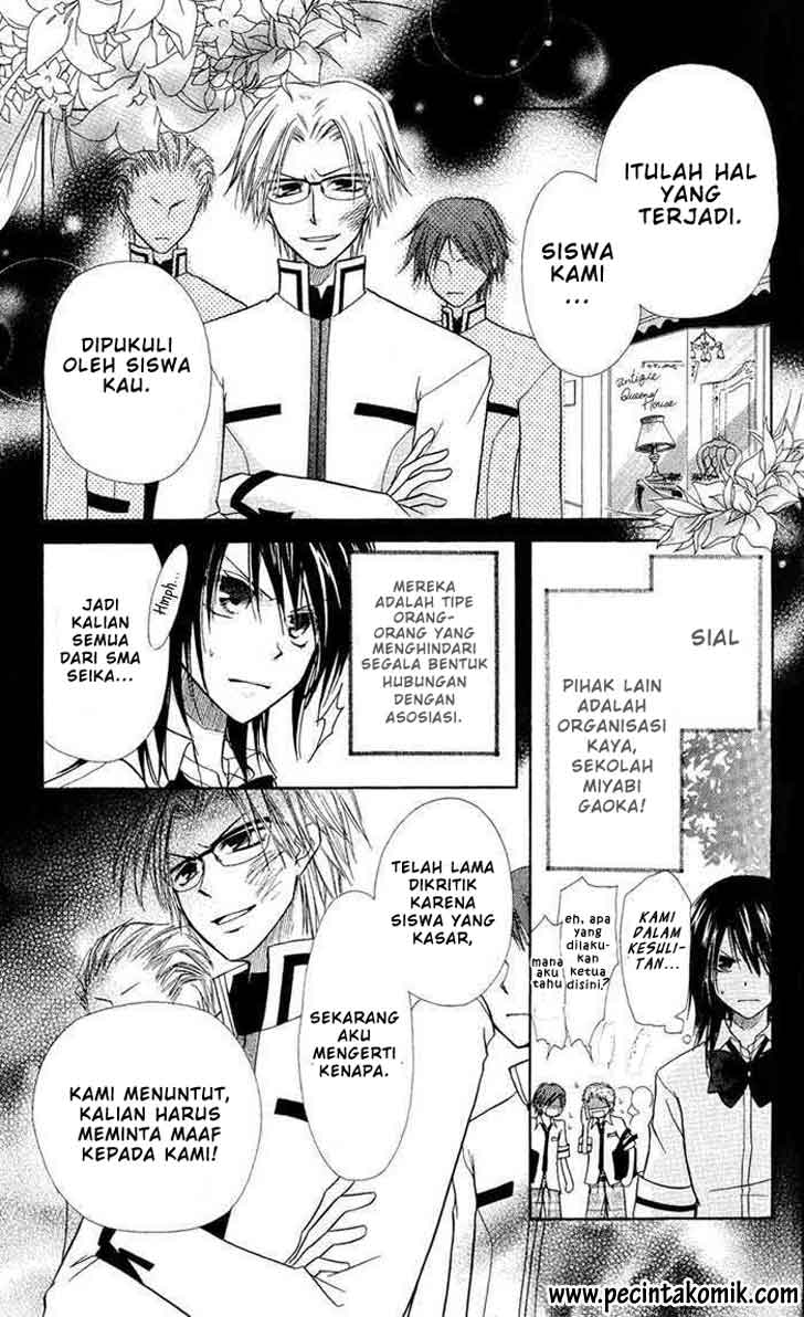 Kaichou Wa Maid Sama Chapter 05