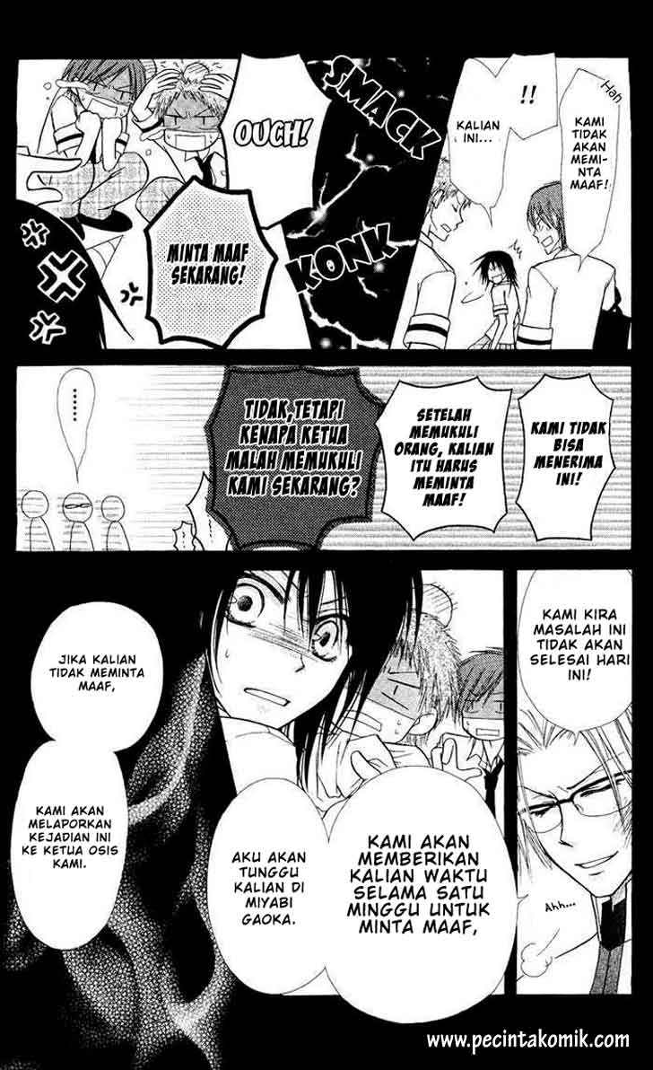 Kaichou Wa Maid Sama Chapter 05