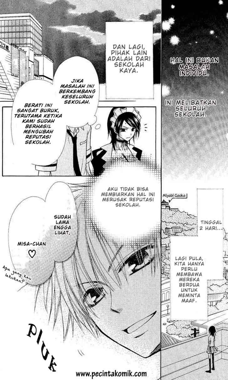 Kaichou Wa Maid Sama Chapter 05