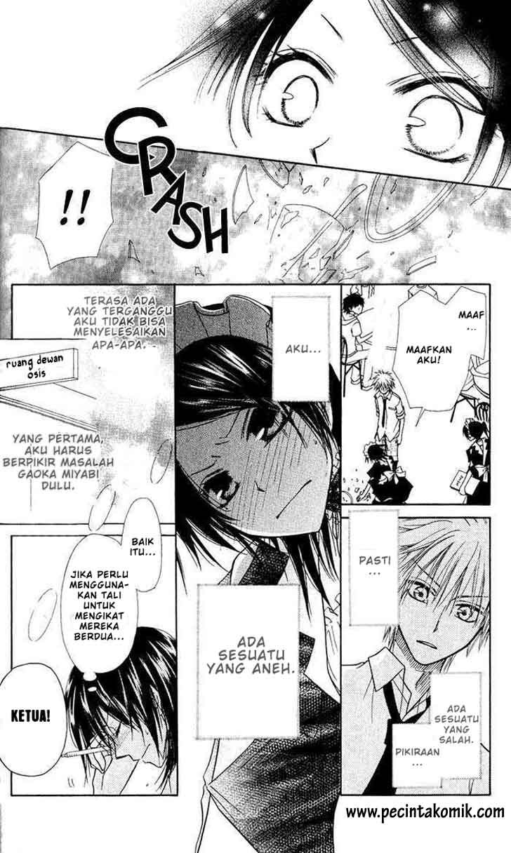 Kaichou Wa Maid Sama Chapter 05
