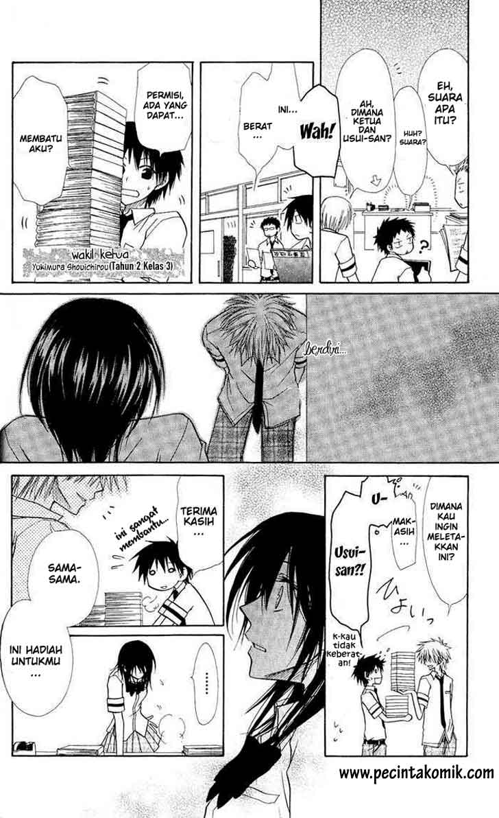 Kaichou Wa Maid Sama Chapter 05