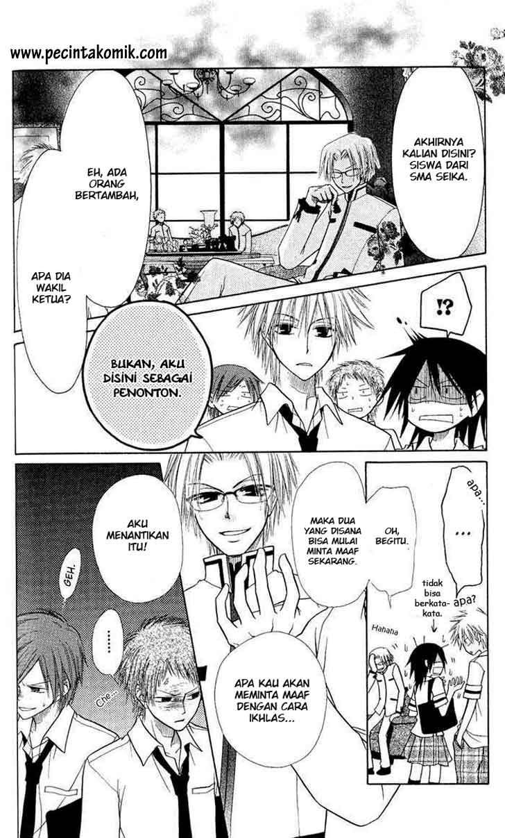 Kaichou Wa Maid Sama Chapter 05