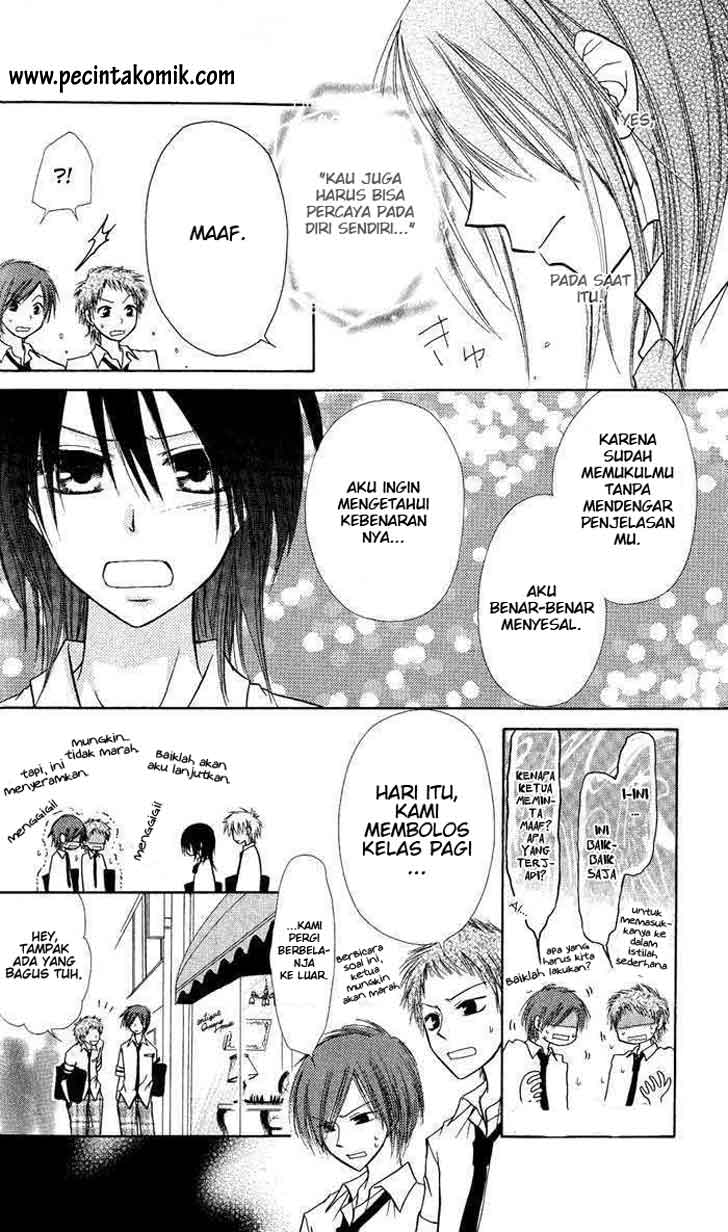 Kaichou Wa Maid Sama Chapter 05