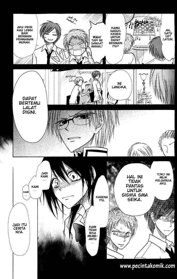 Kaichou Wa Maid Sama Chapter 05