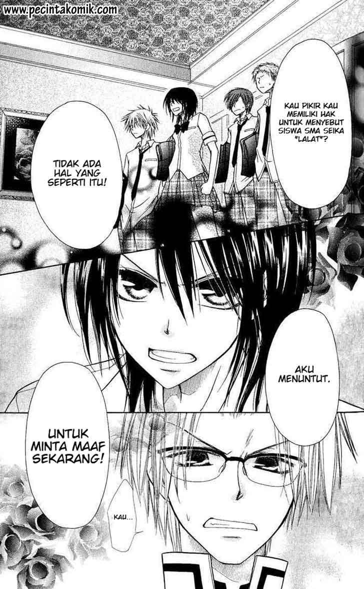 Kaichou Wa Maid Sama Chapter 05