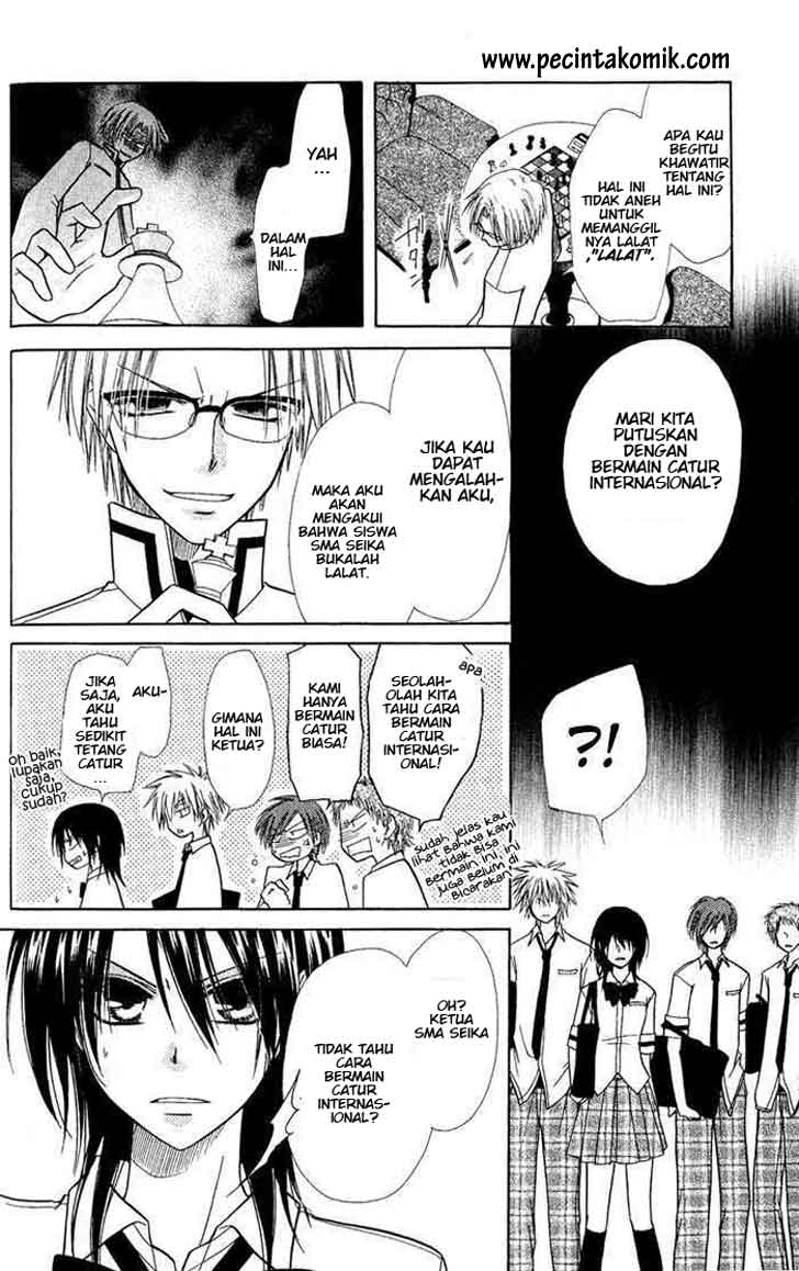 Kaichou Wa Maid Sama Chapter 05