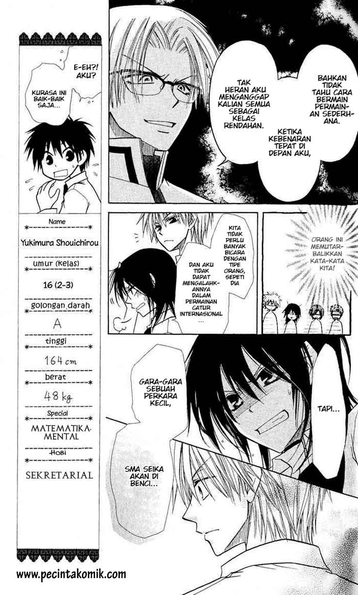 Kaichou Wa Maid Sama Chapter 05