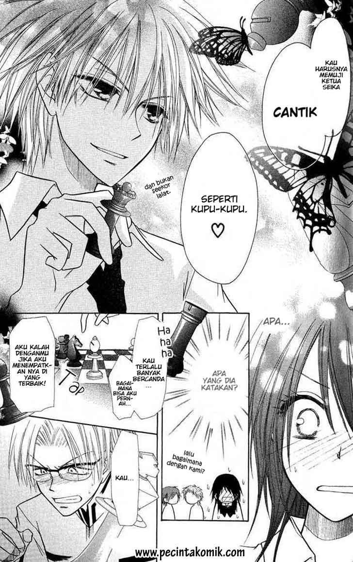 Kaichou Wa Maid Sama Chapter 05