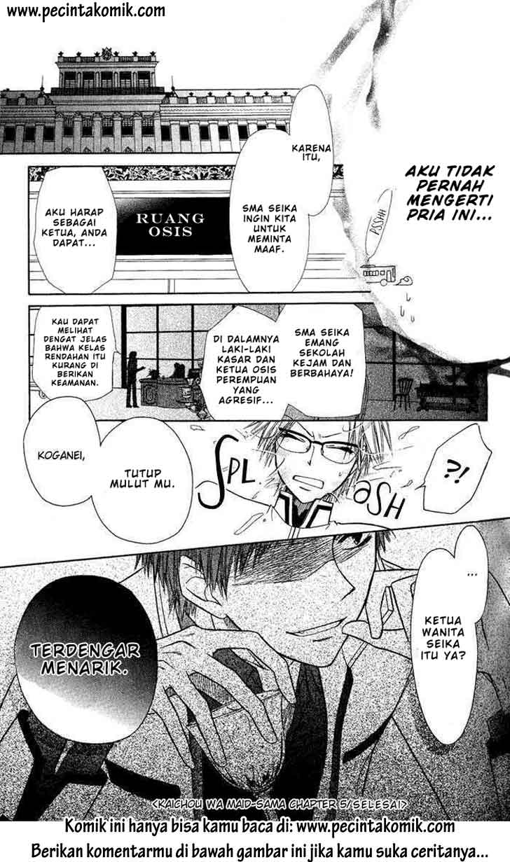 Kaichou Wa Maid Sama Chapter 05
