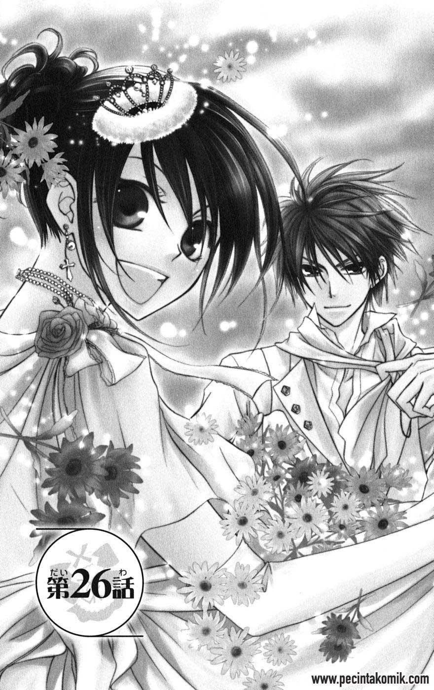 Kaichou Wa Maid Sama Chapter 26