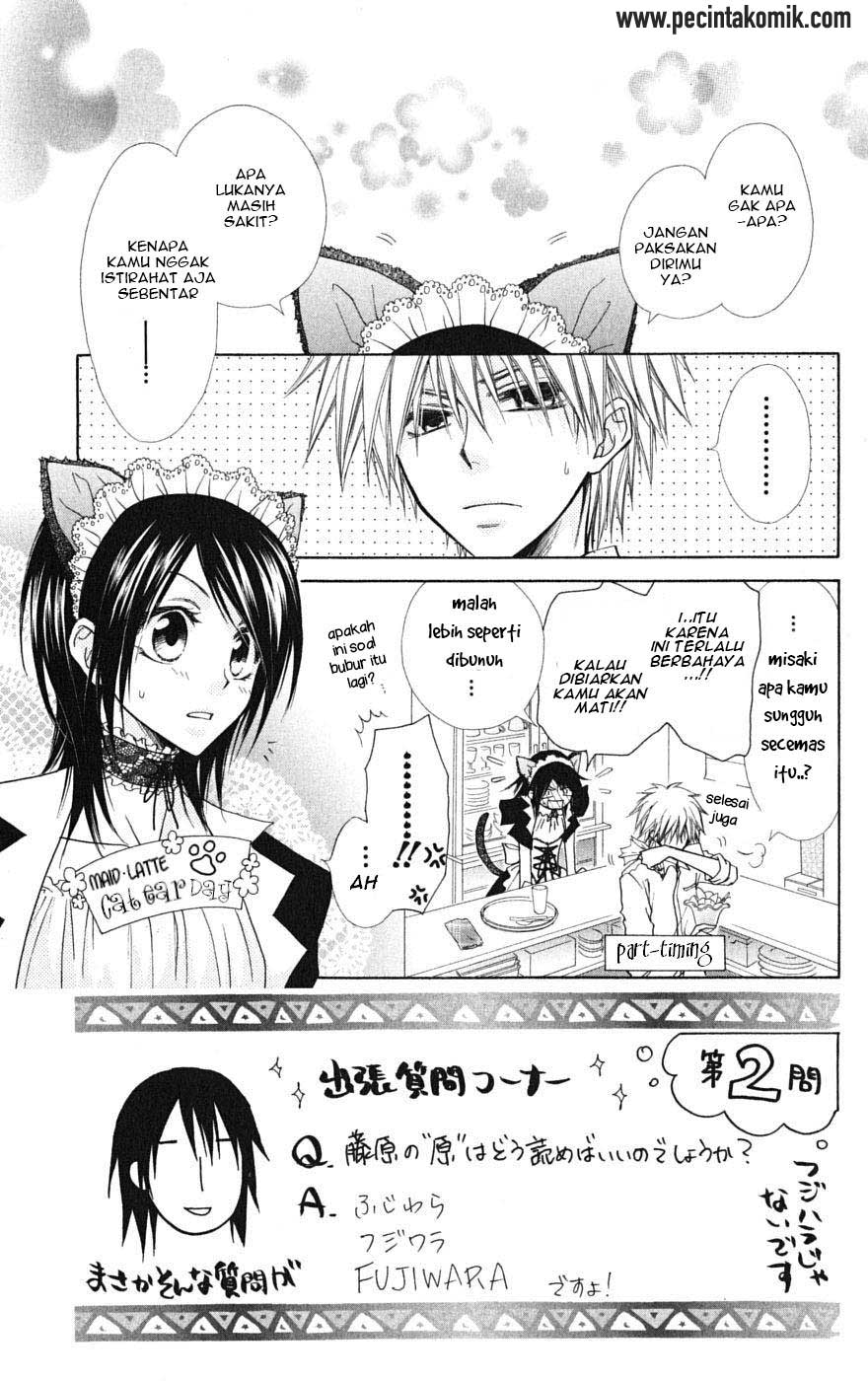Kaichou Wa Maid Sama Chapter 26