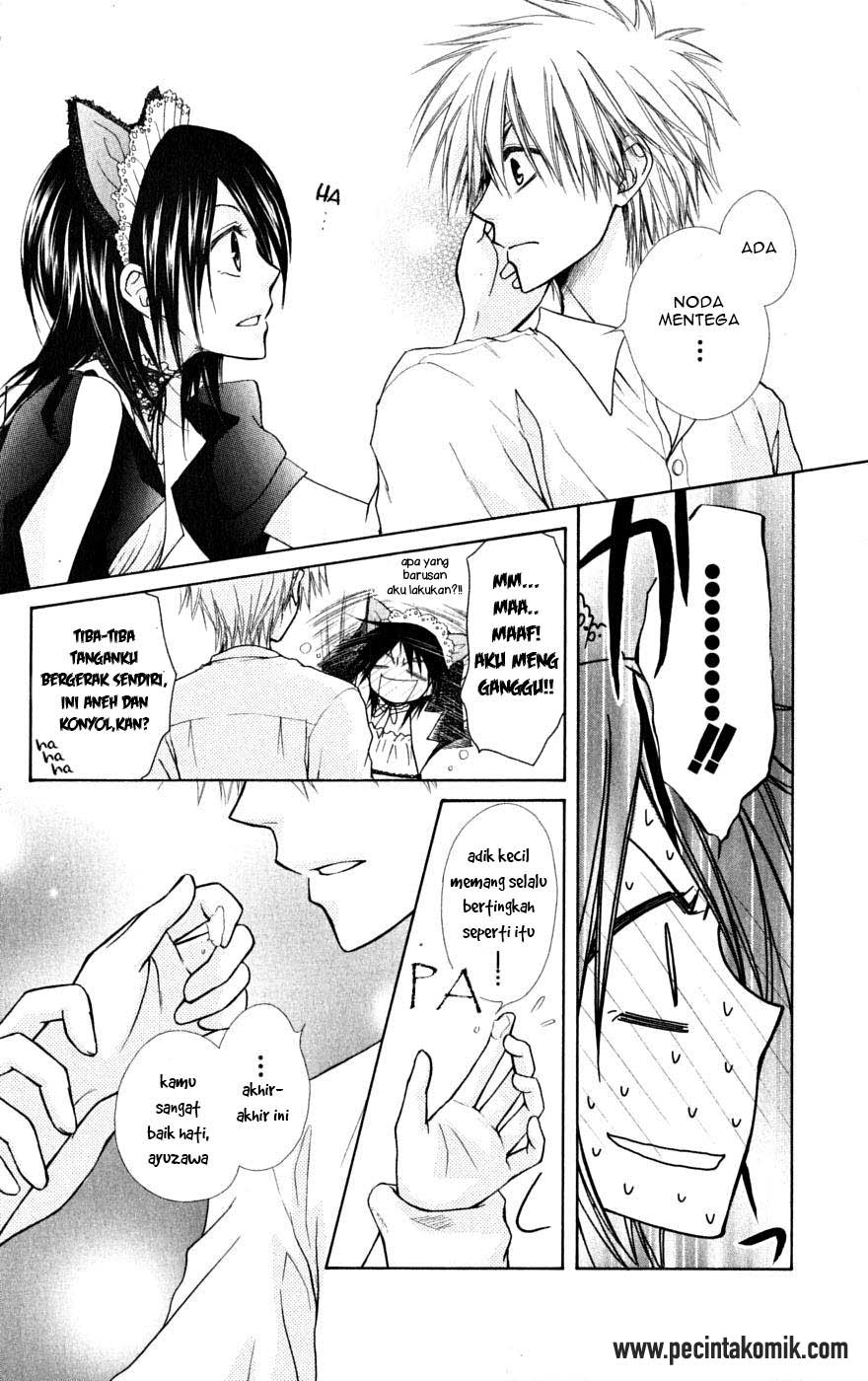 Kaichou Wa Maid Sama Chapter 26