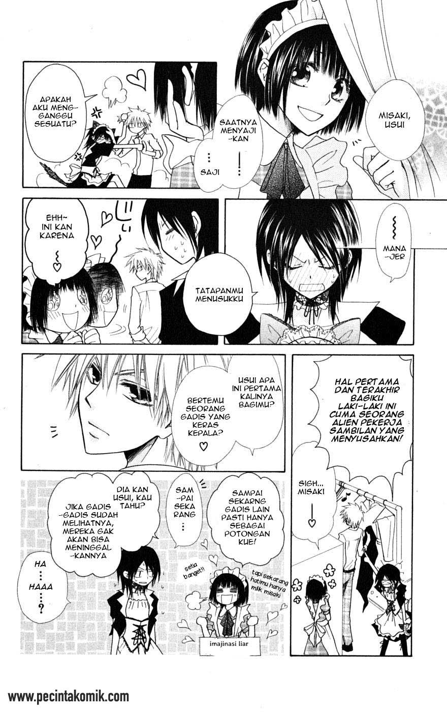 Kaichou Wa Maid Sama Chapter 26