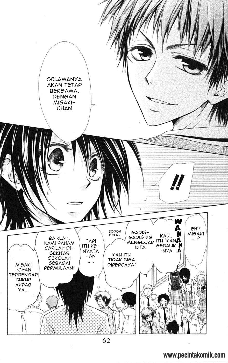 Kaichou Wa Maid Sama Chapter 26