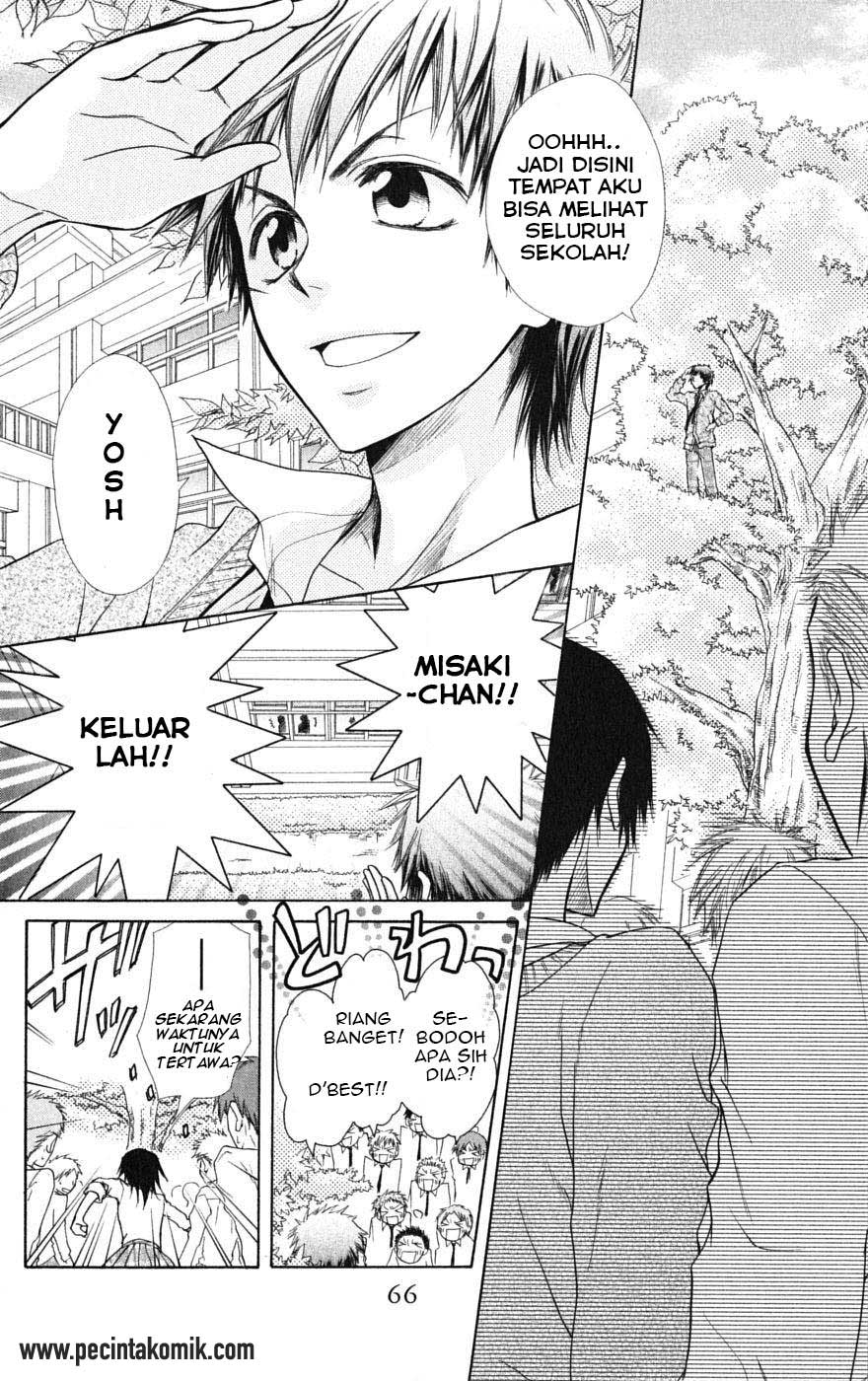 Kaichou Wa Maid Sama Chapter 26