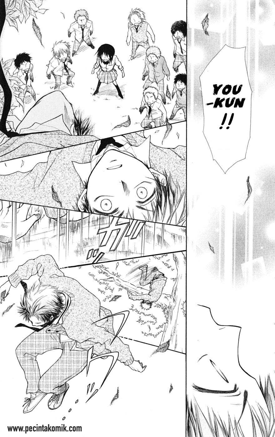 Kaichou Wa Maid Sama Chapter 26