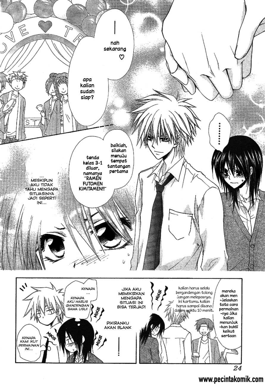 Kaichou Wa Maid Sama chapter 32
