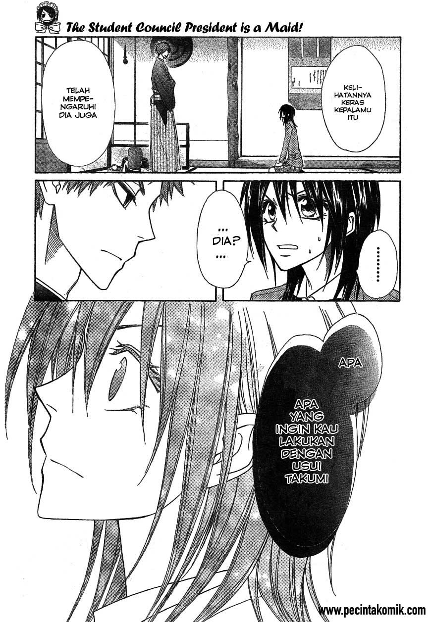 Kaichou Wa Maid Sama chapter 42