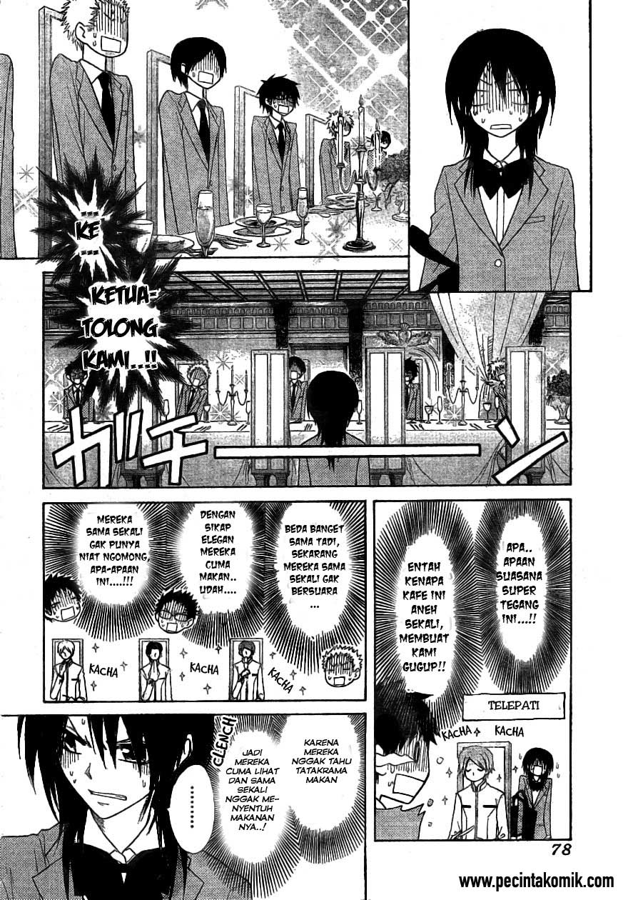 Kaichou Wa Maid Sama chapter 42