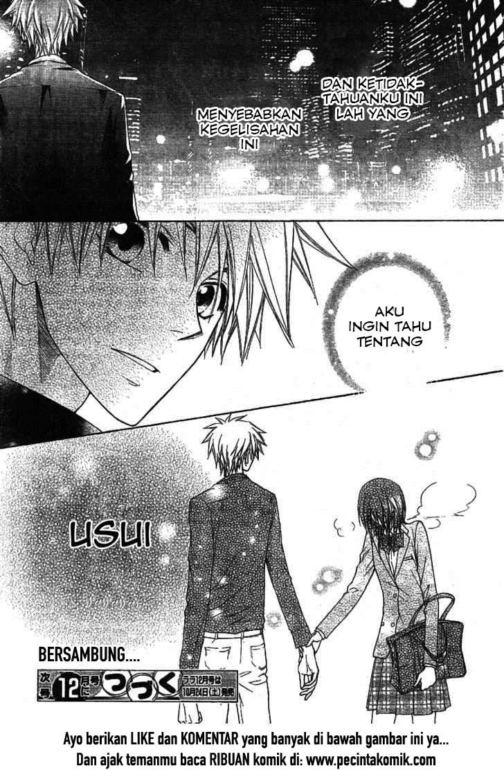Kaichou Wa Maid Sama chapter 42
