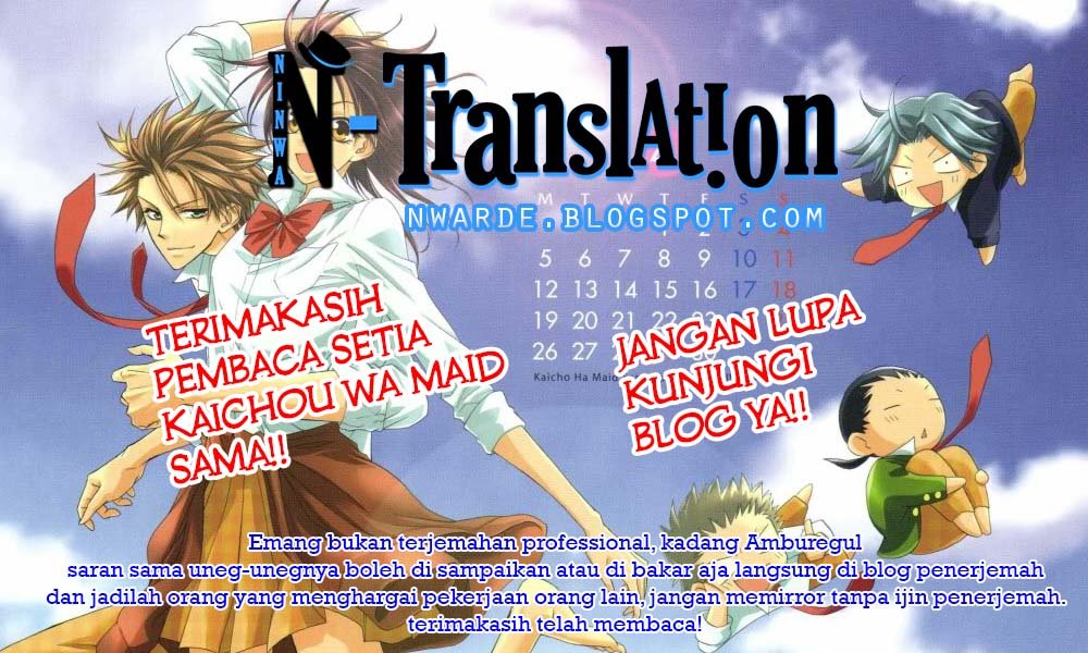 Kaichou Wa Maid Sama Chapter 48