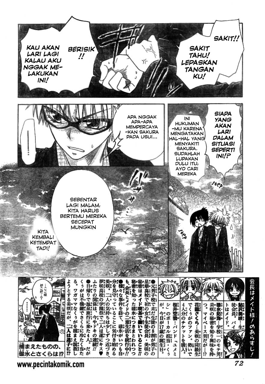 Kaichou Wa Maid Sama Chapter 48