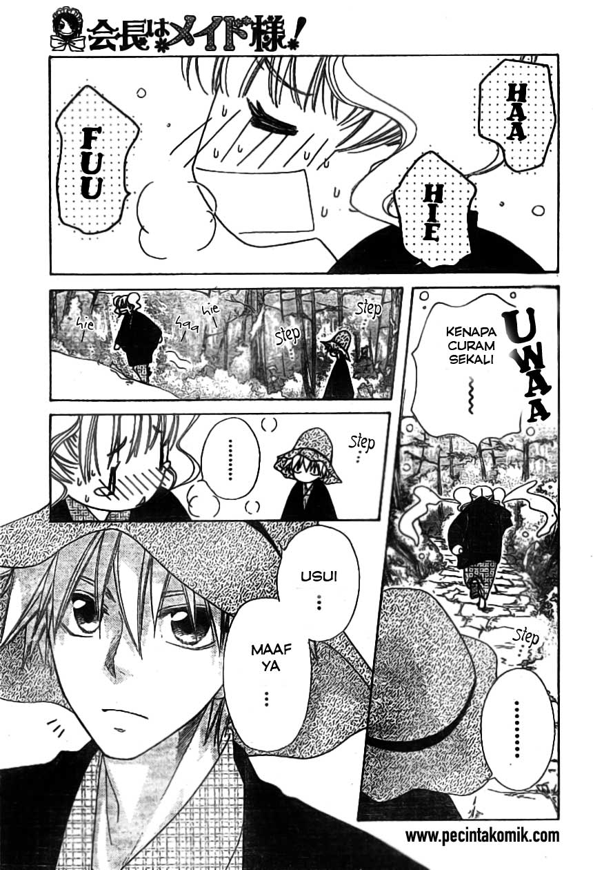 Kaichou Wa Maid Sama Chapter 48