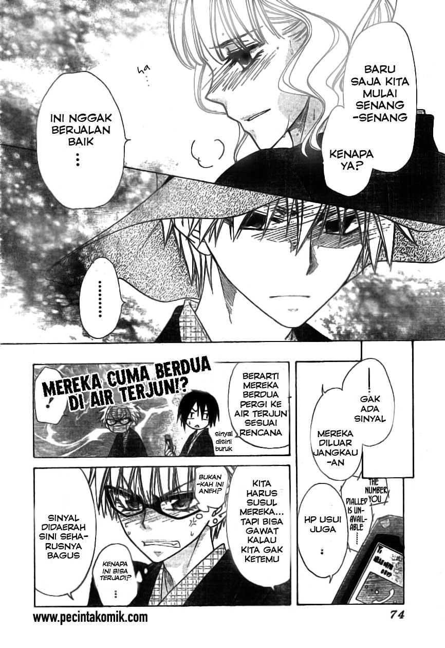 Kaichou Wa Maid Sama Chapter 48